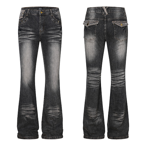 Jeans from 8Billion