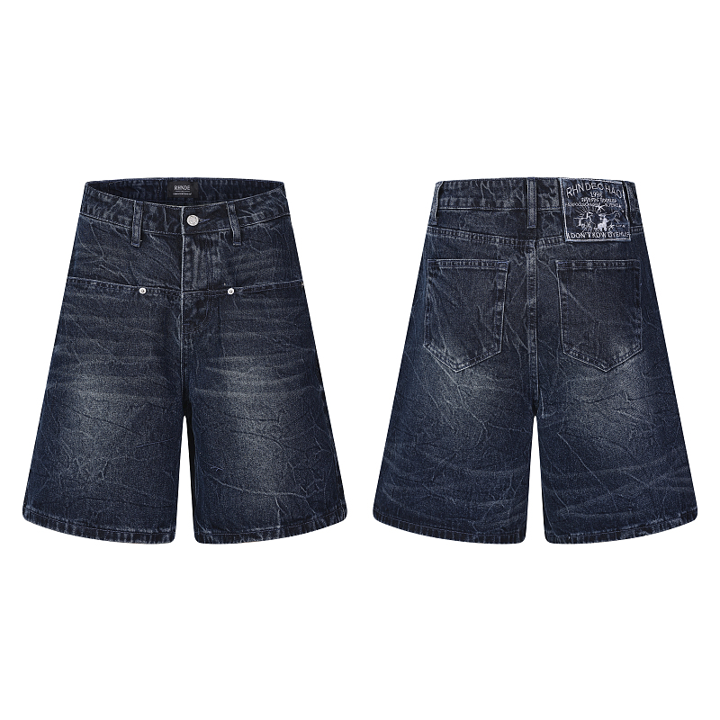 Jeans from 8Billion