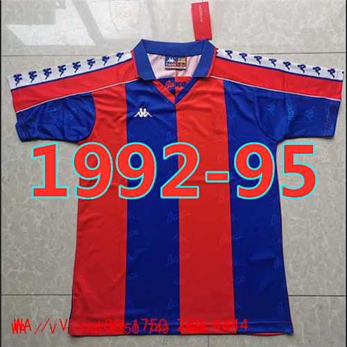 Barcelona Retro TopThai Quality Home Jersey S-2XL