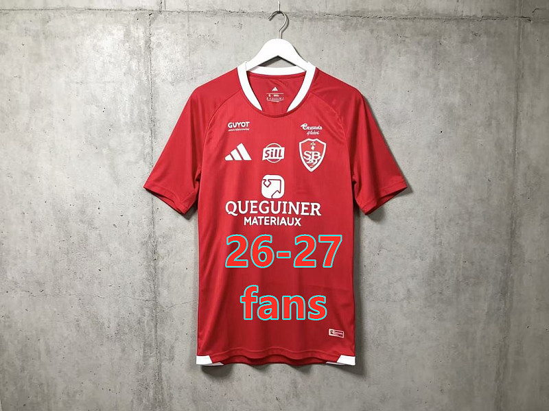26-27 Brestois Home Fans Version Jersey S-2XL