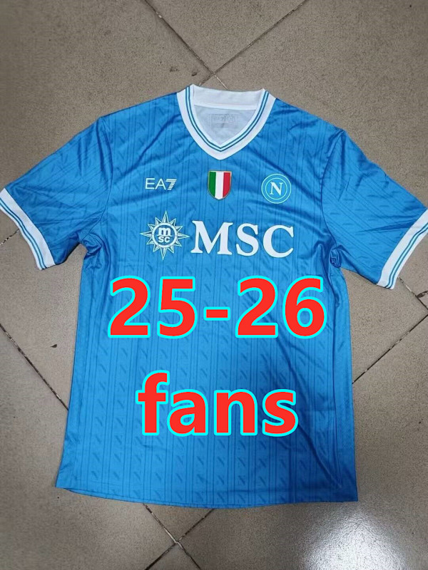 25-26 Napoli Home Fans Version Jersey S-4XL