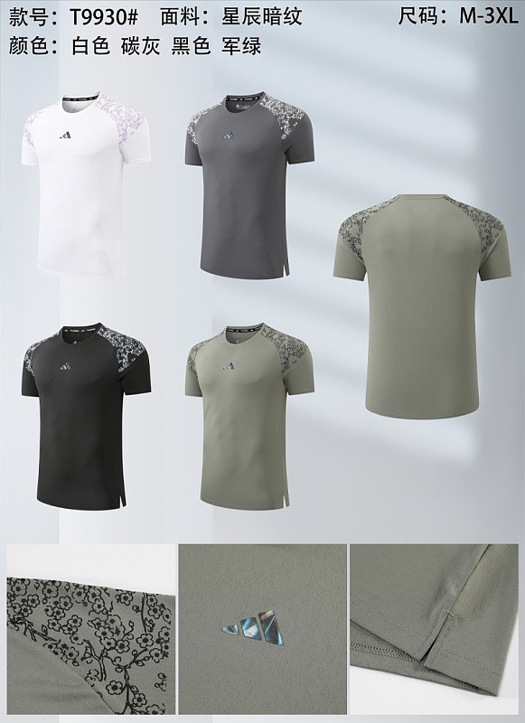 Adidas 26-27 A-D T-shirt M-3XL T