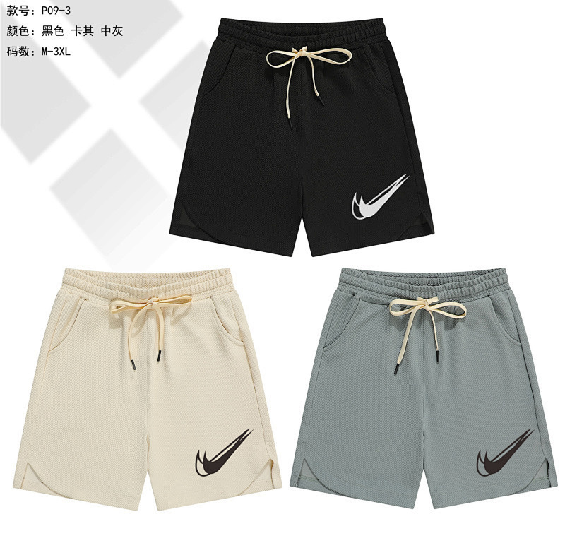Nike 25-26 N-K Shorts M-3XL