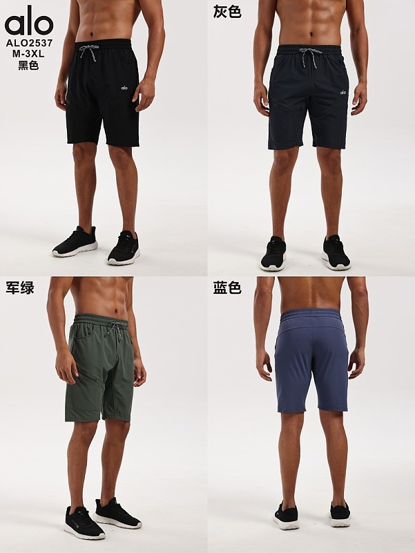 26-27 Alo Shorts M-3XL Alo