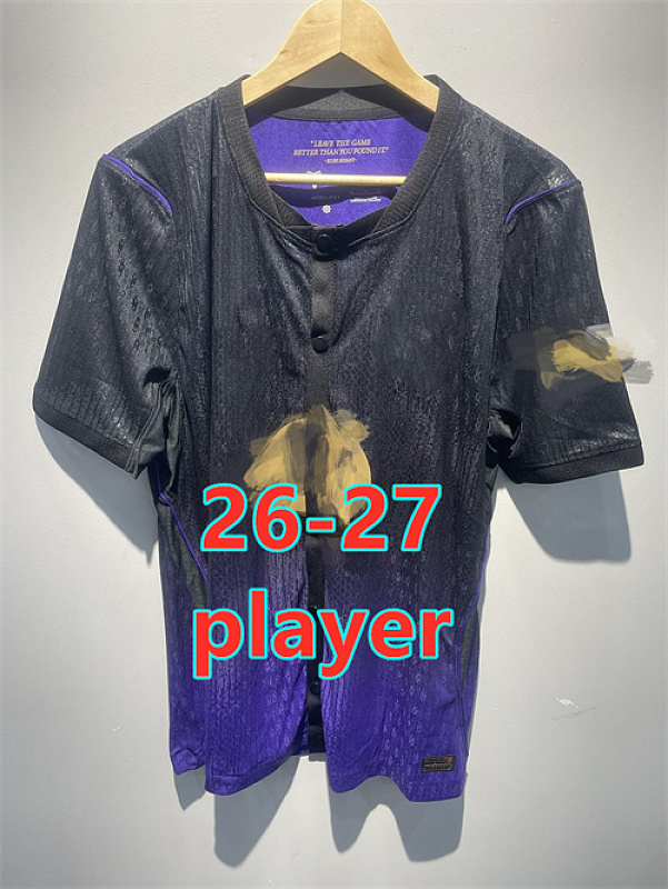 26-27 Barcelona Away Player Baseball Jersey S-4XL