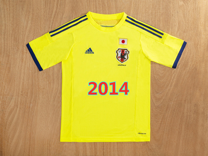 Japan Away Retro Jersey S-2XL