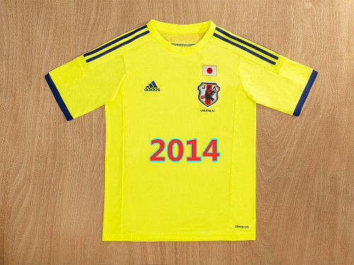 Japan Away Retro Jersey S-2XL