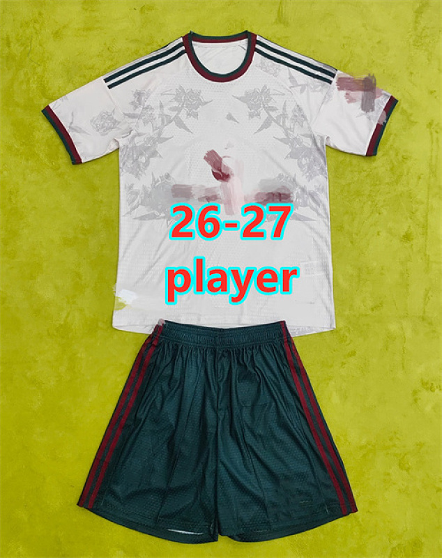 26-27 Manchester United Third Player Short Sleeve Kit S-2XL