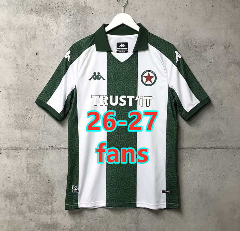 Balenciaga 26-27 Red Star Home Fans Version Jersey S-2XL