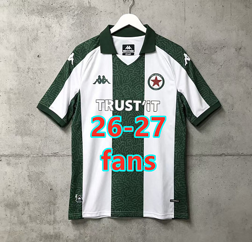 Balenciaga 26-27 Red Star Home Fans Version Jersey S-2XL