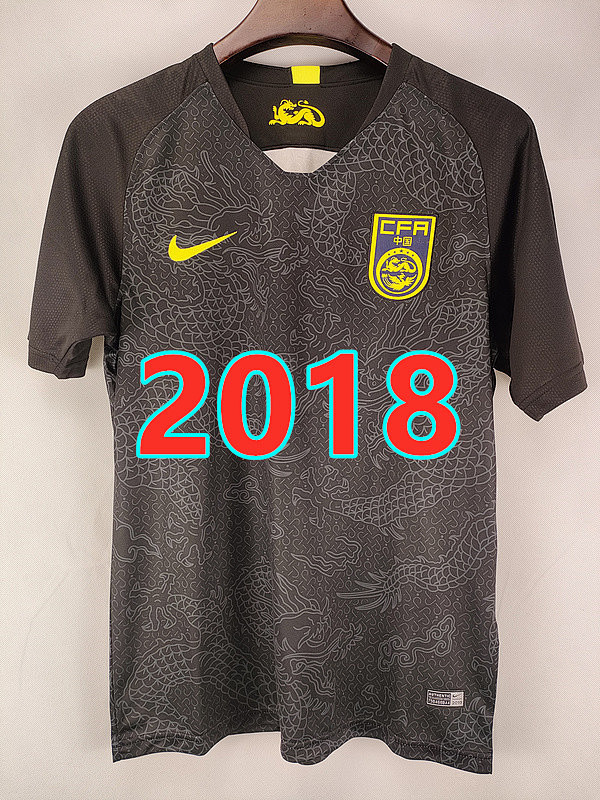 China Retro Away TopThai Quality Jersey S-2XL