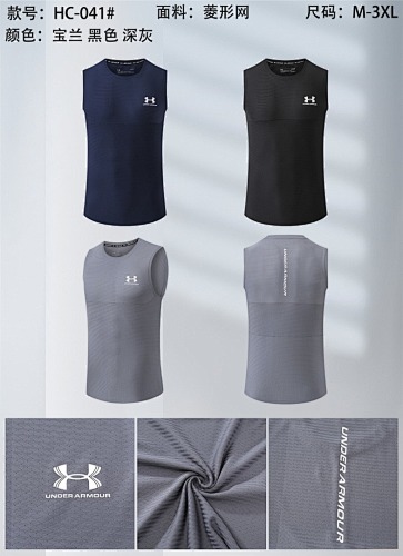 25-26 Under Armour Vest M-3XL
