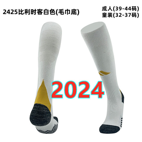 Belgium Away Adult Kids Socks