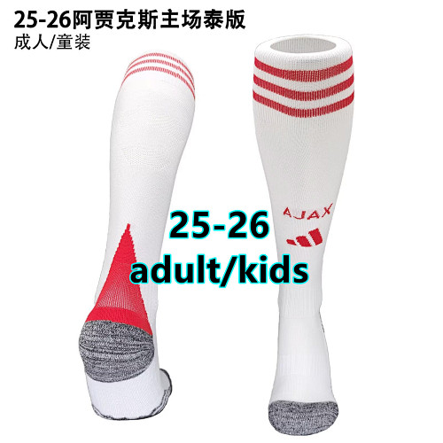25-26 Ajax Adult Kids Home Socks