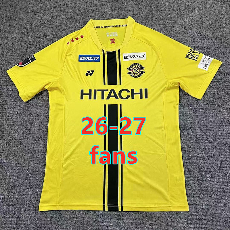 26-27 Kashiwa Reysol Home Fans Version Jersey S-2XL