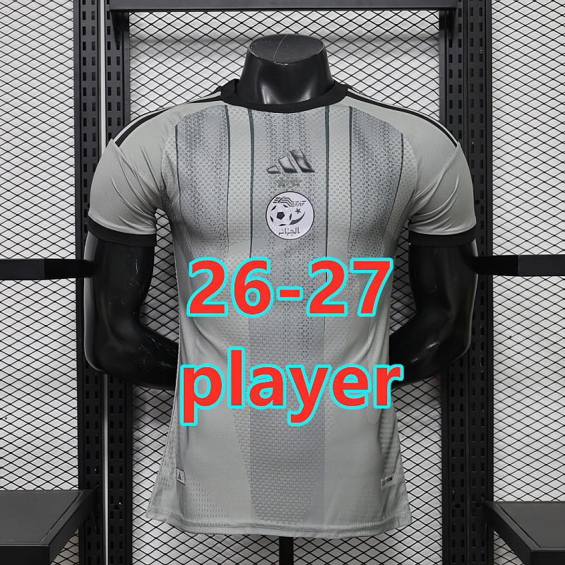 26-27 Algeria Special Player Version Jersey S-2XL