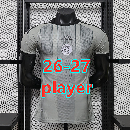 26-27 Algeria Special Player Version Jersey S-2XL