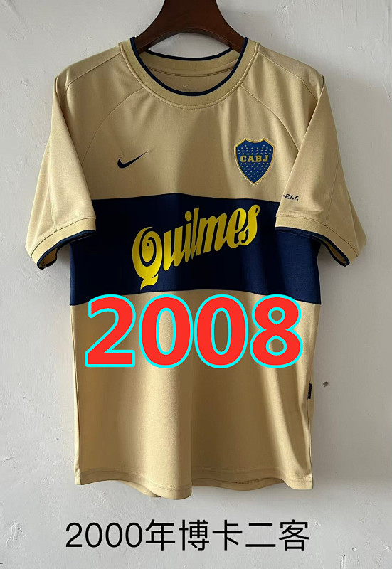 Boca Juniors Third Retro Jersey S-2XL
