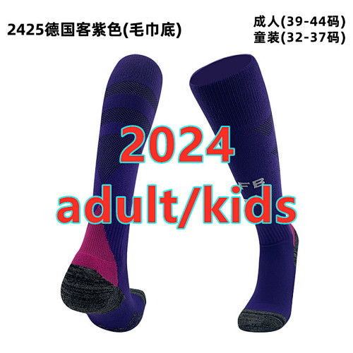 Germany Away Adult Kids Socks