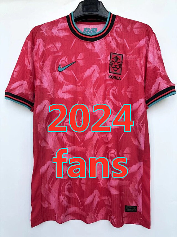 Korea Home Fans Version Jersey S-4XL