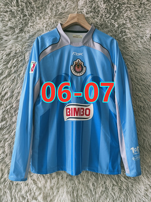 06-07 Chivas Goalkeeper Retro Long Jersey S-2XL
