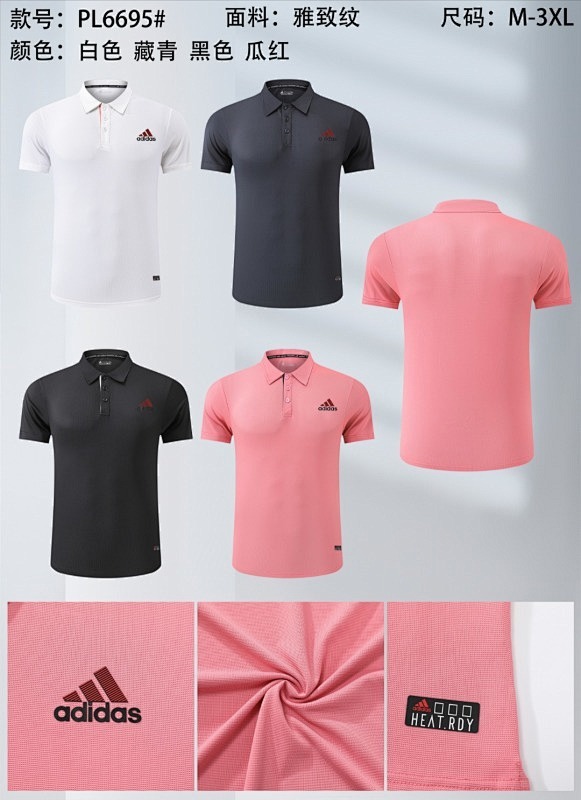 Adidas 25-26 A-D Short Sleeve Polo Jersey M-3XL Polo