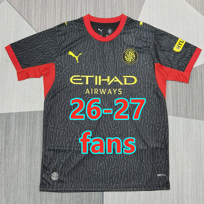 26-27 Girona Away Fans Version Jersey S-4XL