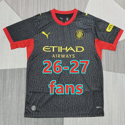 26-27 Girona Away Fans Version Jersey S-4XL