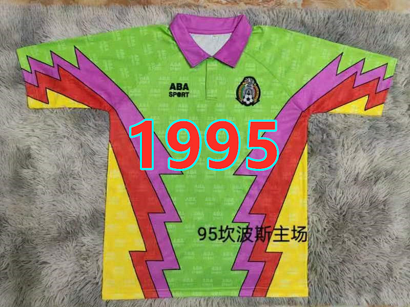 Mexico Home Retro Jersey S-2XL