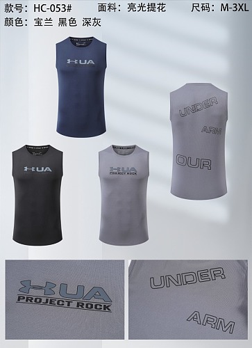 26-27 Under Armour Vest M-3XL