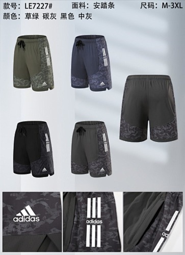Adidas 25-26 A-D Shorts M-3XL