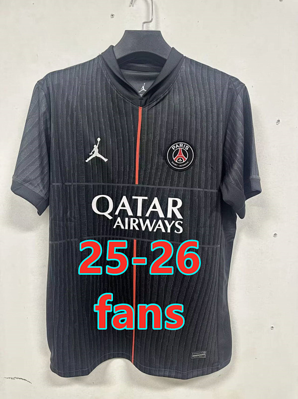 Balenciaga 25-26 Paris Psg 5th Fans Version Jersey S-4XL