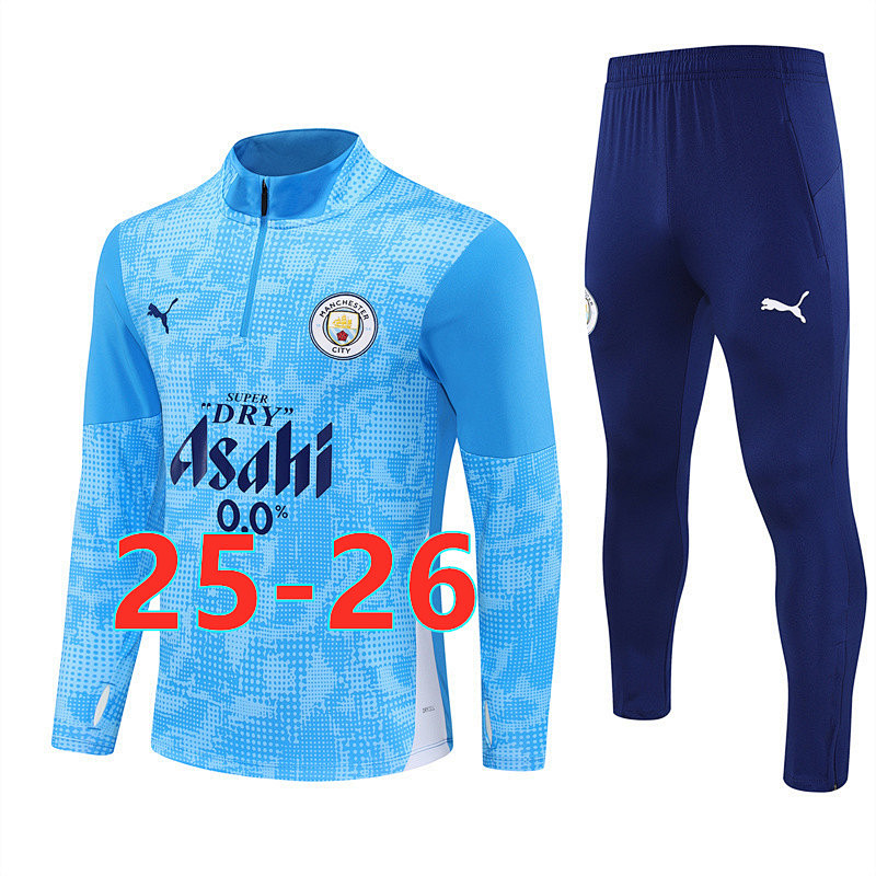 25-26 Manchester City Long Sleeve Tracksuit S-2XL