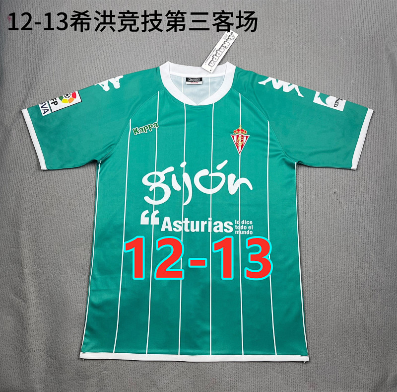 12-13 Gijon 4th Retro Jersey S-2XL