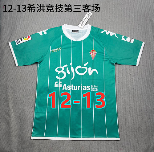 12-13 Gijon 4th Retro Jersey S-2XL