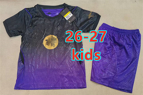 26-27 Barcelona Away Kids Jersey+shorts Kit 16 -28