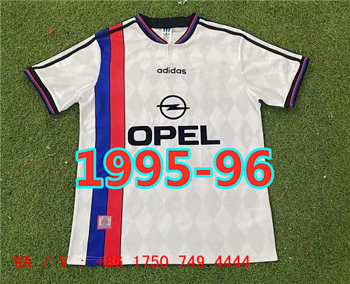 Bayern Retro TopThai Quality Away Jersey S-2XL