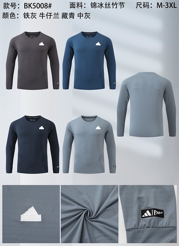 25-26 A-D Long Sleeve T-shirt Jersey M-3XL T