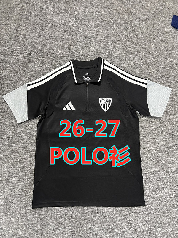 26-27 Sevilla Polo Jersey S-3XL Polo