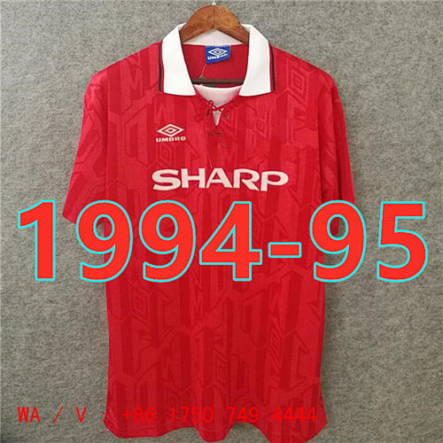 Manchester United Retro Home Jersey S-2XL
