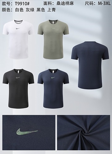 Nike ZP 26-27 N-K T-shirt M-3XL T T9910