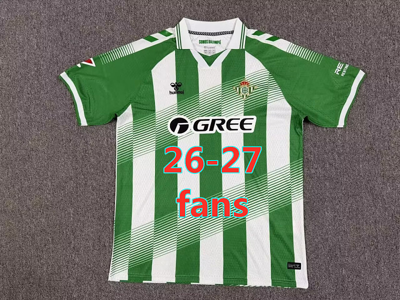 26-27 Real Betis Home Fans Version Jersey S-4XL