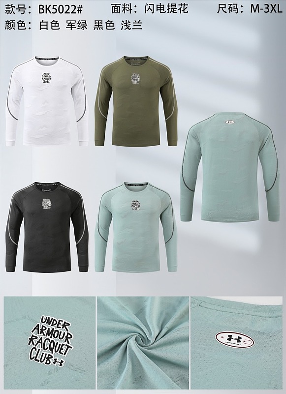 26-27 Under Armour Long Sleeve T-shirt Jersey M-3XL T