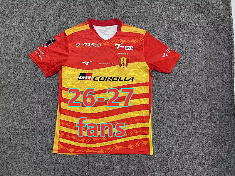 26-27 Nagoya Grampus Home Fans Version Jersey S-4XL