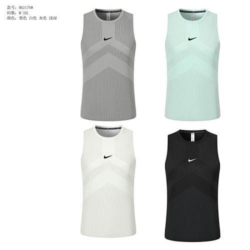 Nike 25-26 N-K Vest M-3XL