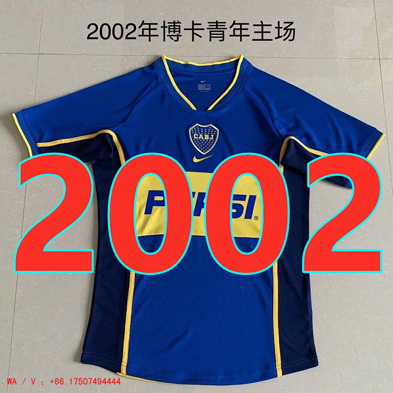 Boca Juniors Retro TopThai Quality Home Jersey S-2XL