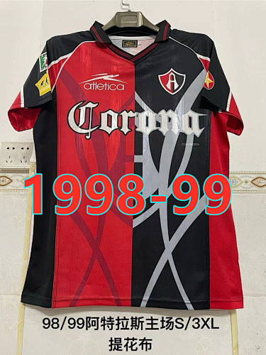 Atlas Home Retro Jersey S-3XL