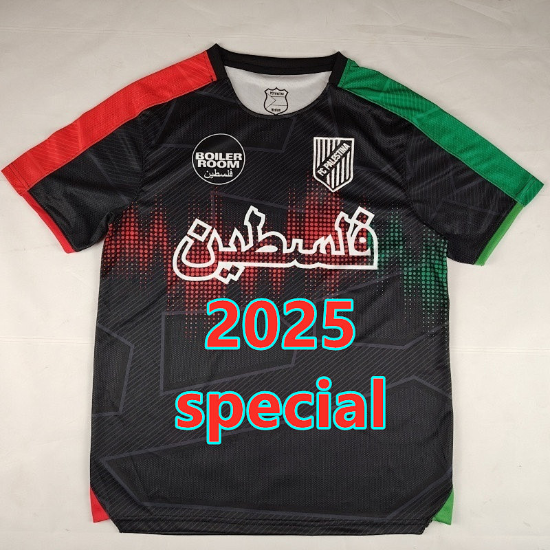 Palestine Special Fans Version Jersey S-4XL