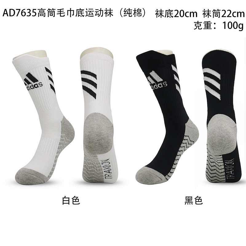 A.d Scale Color Adult Socks