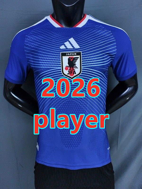 Japan Home Player Version Jersey S-3XL